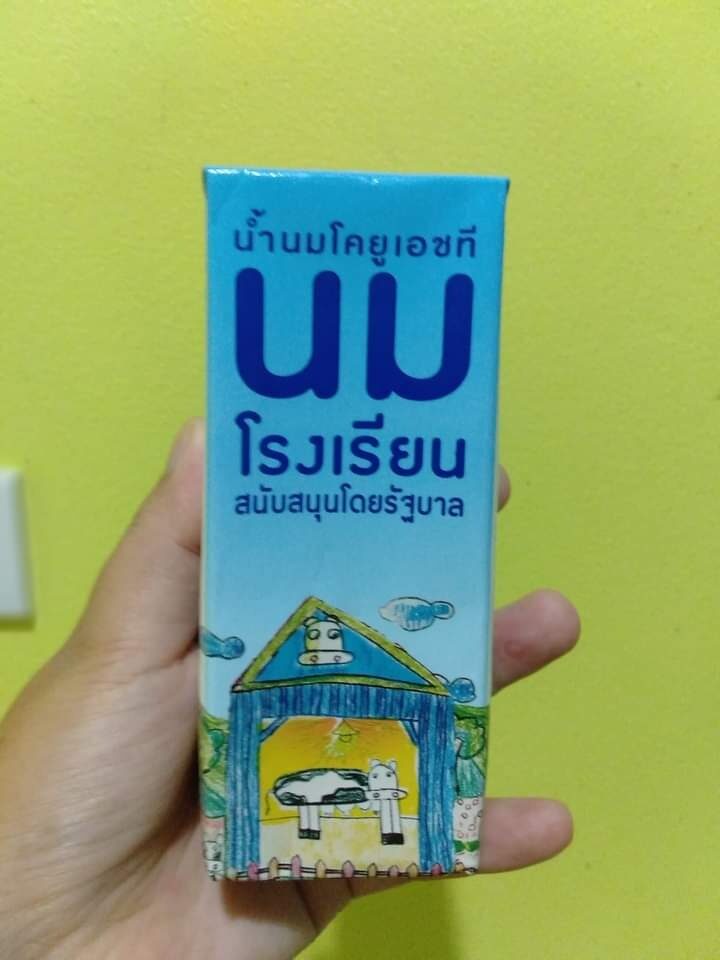 นมวัวแท้ 100%