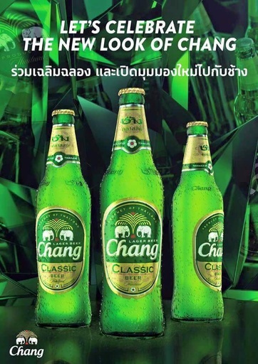 [6535622011-1] เบียร์ช้าง